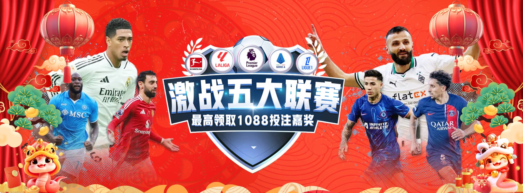 开云（体育APP）官网 - 开云Kaiyun登录网址入口